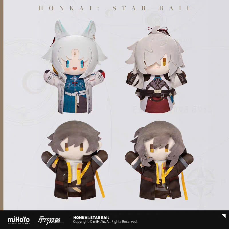 [Pre-order] Honkai: Star Rail - The Fall at Dawn's Rise - Plushie - Rối Tay HSR