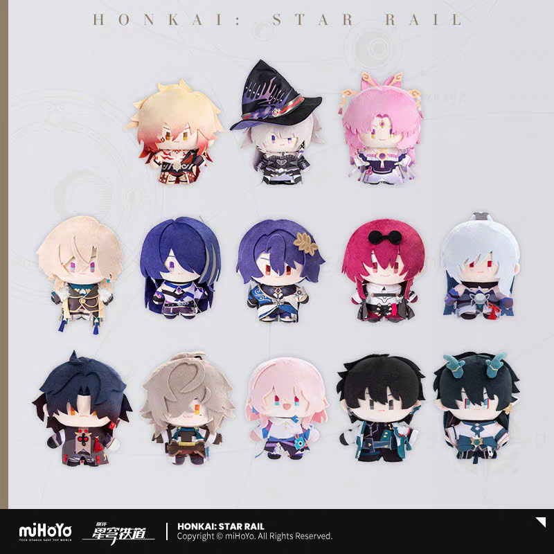 [Pre-order] Honkai: Star Rail - Plushie Doll 15cm HSR