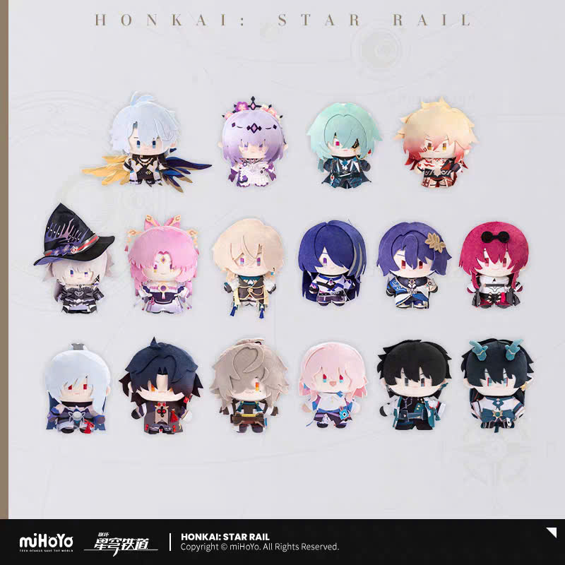 [Pre-order] Honkai: Star Rail - Update List - Q-version Series - Plushie Doll 15cm HSR