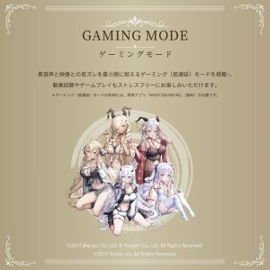 [Pre-order] Azur Lane x AVIOT Collaboration - Tai Nghe Không Dây AL - Hình ảnh 3