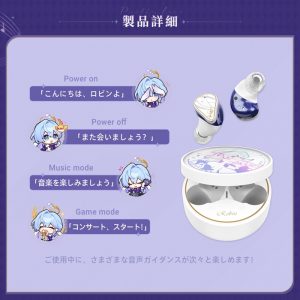 [Pre-order] Honkai: Star Rail x Moondrop Collaboration – Set Tai Nghe Không Dây (Voice JP) HSR - Hình ảnh 4