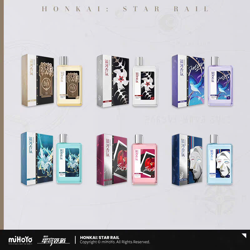 [Pre-order] Honkai: Star Rail – Update List – Dòng Sữa Tắm “Dạo Bước Ngân Hà” HSR