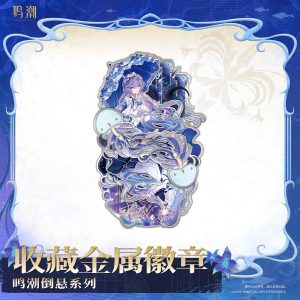 [Pre-order] Wuthering Waves – Tangled Truth in Inverted Tower – Ghim Cài Kim Loại - Inverted Series (Kuro Games) - Image 5
