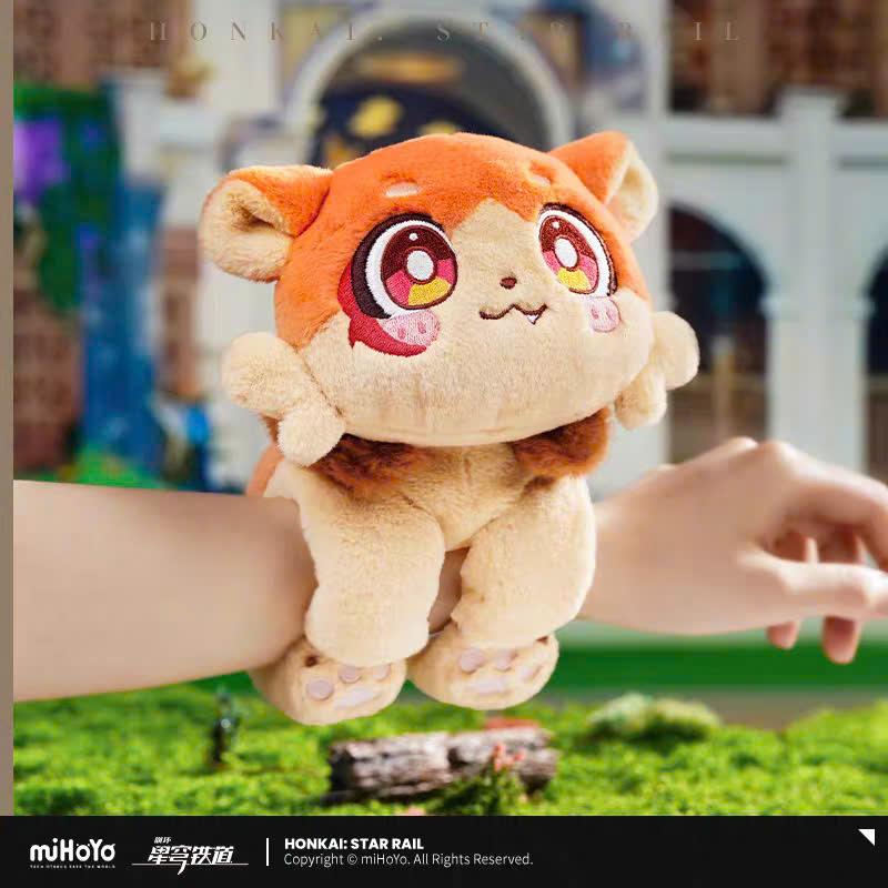  Pre order Honkai Star Rail Update List Chimera Plushie HSR 