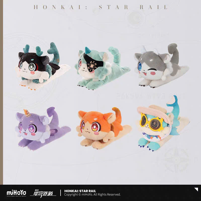 [Pre-order] Honkai: Star Rail – Update List – Chimera - Plushie HSR