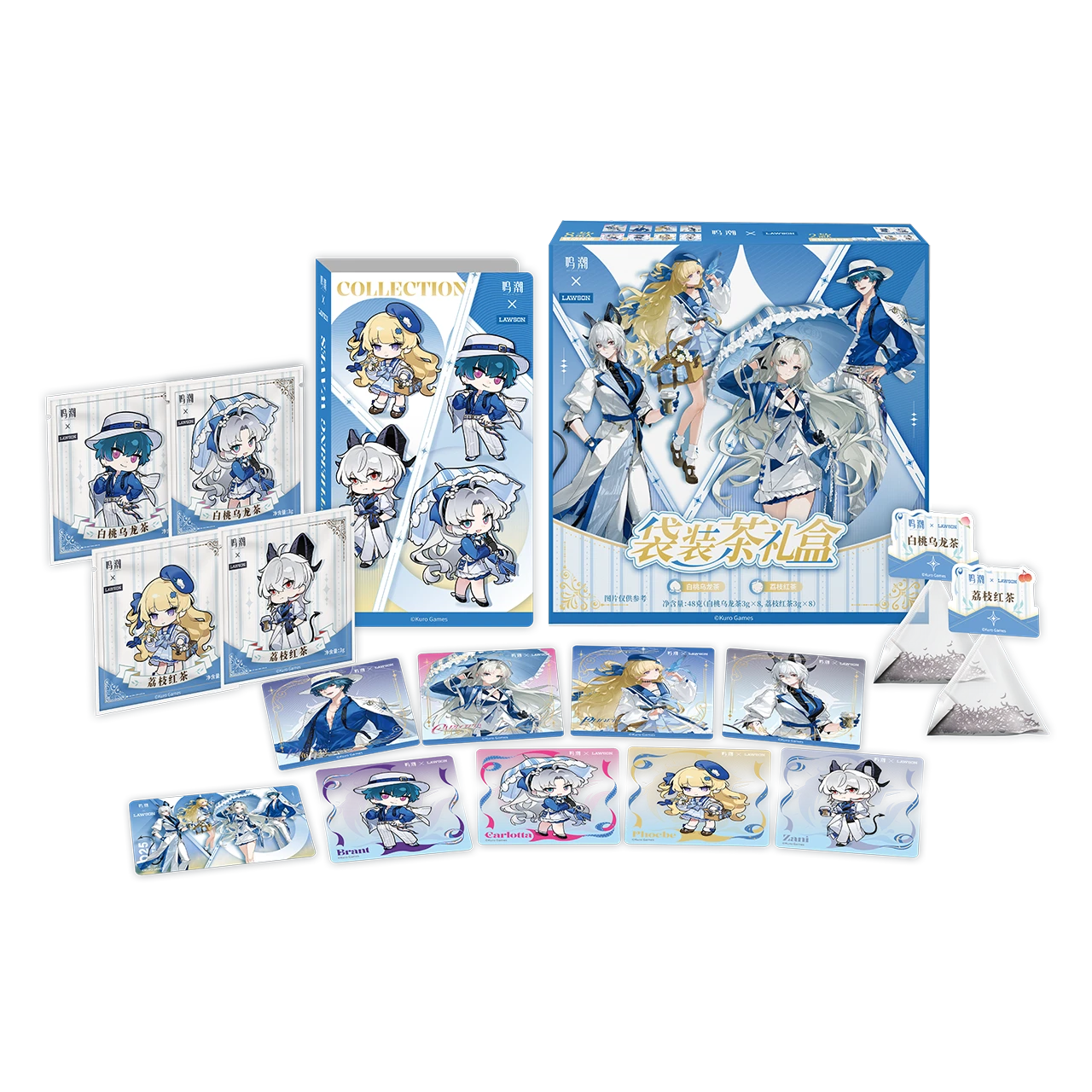 [Pre-order] Wuthering Waves x Lawson - Hộp trà Giftbox Collab
