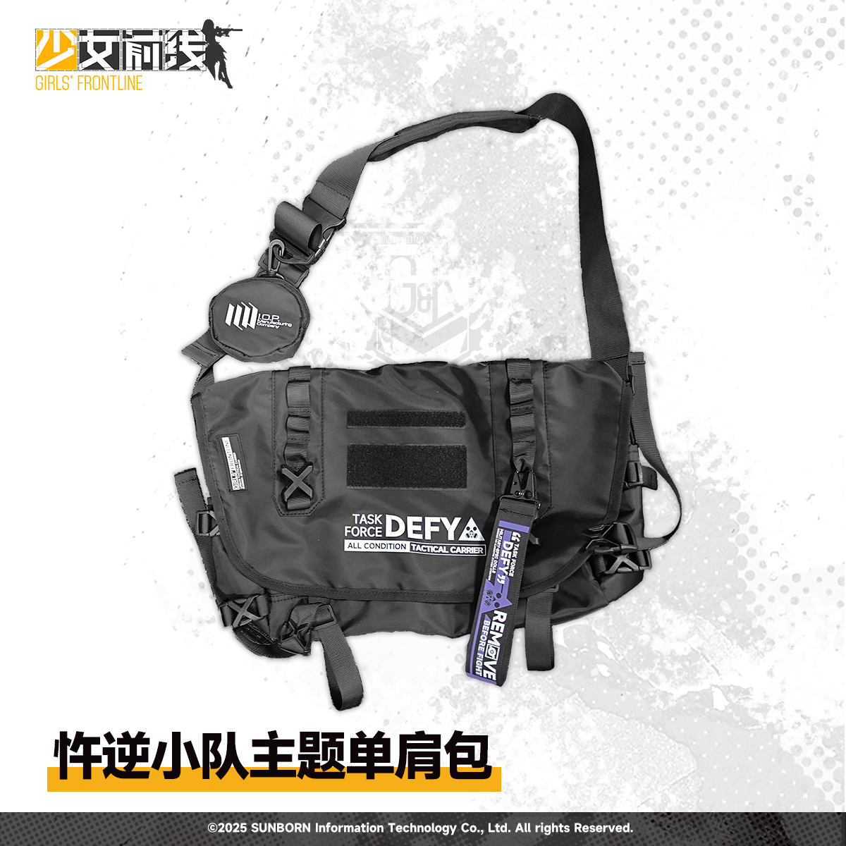 [Pre-order] Girls' Frontline - Task Force DEFY - Túi Đeo Vai Cỡ Lớn
