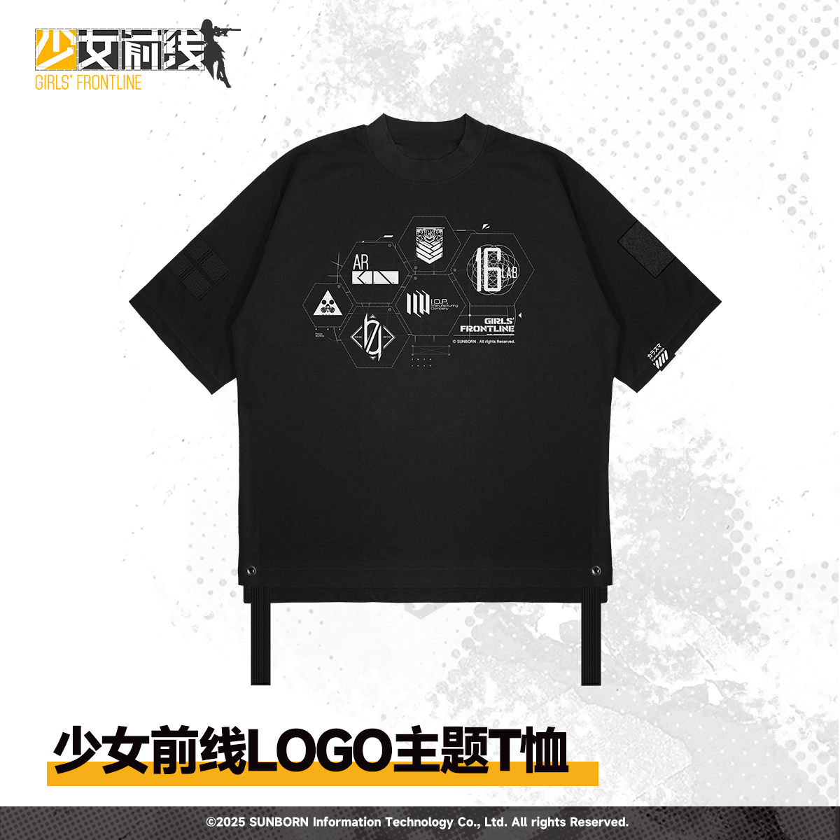 [Pre-order] Girls’ Frontline – Reconstruction Agreement Series - Áo Thun Unisex Tay Ngắn