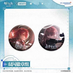 [Pre-order] Arknights – The Masses’ Travels – Character Gift Box - Image 5
