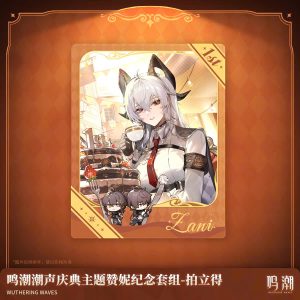 [Pre-order] Wuthering Waves – Fiery Arpeggio of Summer Reunion – Zani – Gift Box - Image 2