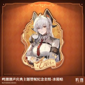 [Pre-order] Wuthering Waves – Fiery Arpeggio of Summer Reunion – Zani – Gift Box - Image 3