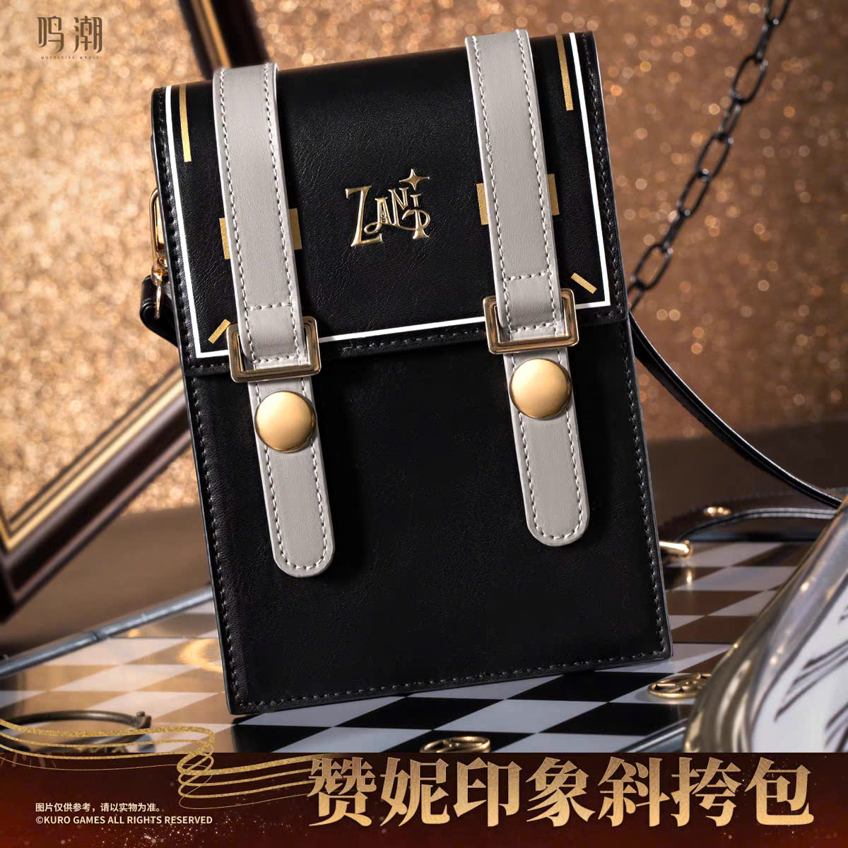 [Pre-order] Wuthering Waves – Lightly We Toss the Crown – Zani – Túi Đeo Chéo WW