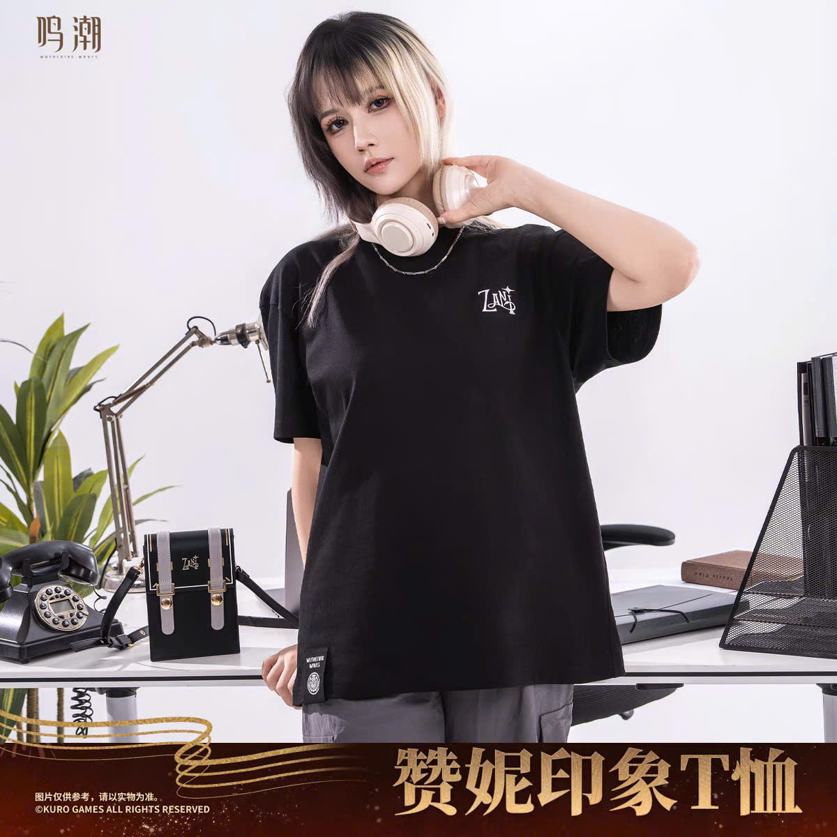 [Pre-order] Wuthering Waves – Lightly We Toss the Crown – Zani – Áo Thun WW
