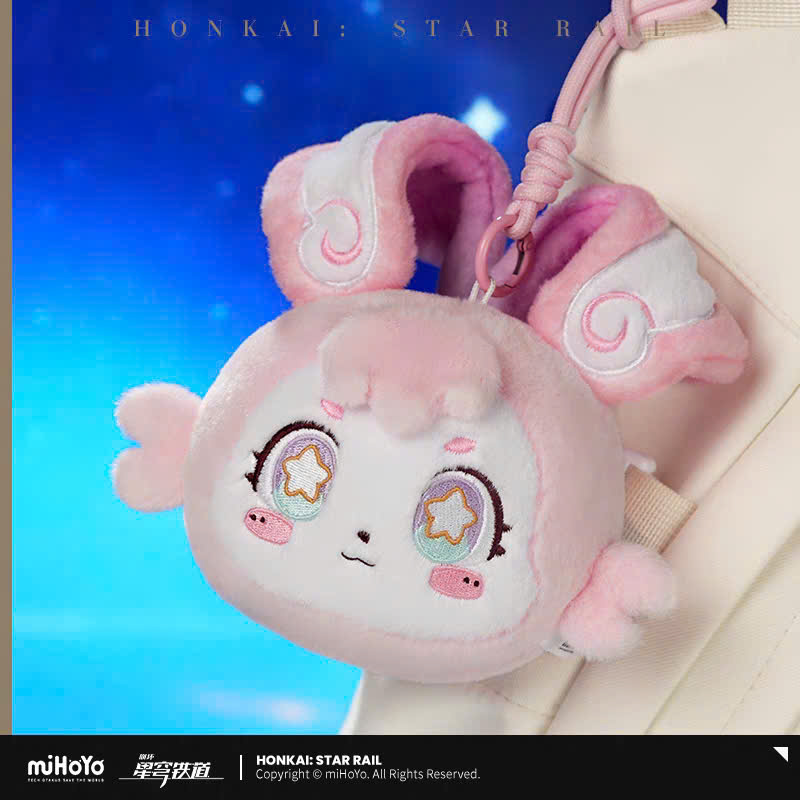 [Pre-order] Honkai: Star Rail – The Fall at Dawn’s Rise – Mem – Plushie Keychain Có Âm Thanh HSR