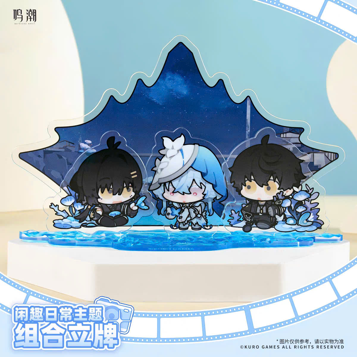 [Pre-order] Wuthering Waves – @Are_A_R – Acrylic Standee Đa Mảnh WW
