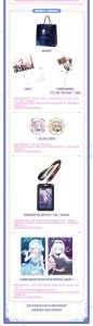 [Pick-up] Blue Archive Biliworld 2025 (chưa phụ phí + ship ) - Image 36