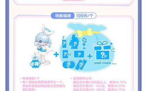 [Pick-up] Blue Archive Biliworld 2025 (chưa phụ phí + ship ) - Image 33