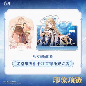 [Pre-order] Wuthering Waves – Lightly We Toss the Crown – Cartethyia – Mặt Dây Chuyền Kim Loại WW - Image 3