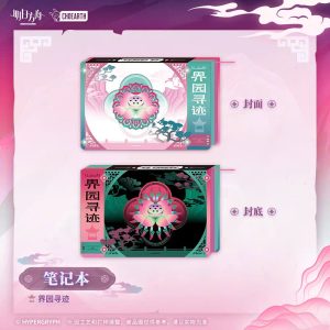 [Pre-order] Arknights – Fantasy in The Mirage – Set Notebook - Image 3