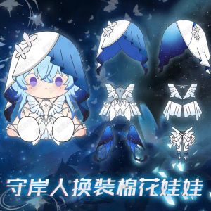 [Pre-order] Wuthering Waves – Mantou – Shorekeeper – Plushie Doll 40cm WW - Image 2