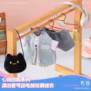 [Pre-order] Wuthering Waves – FEST – Rover - Outfit Plushie Doll - Image 3