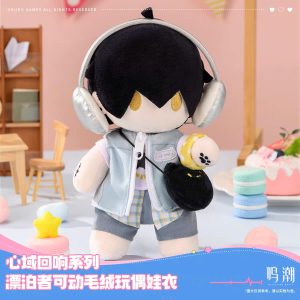 [Pre-order] Wuthering Waves – FEST – Rover - Outfit Plushie Doll - Image 2