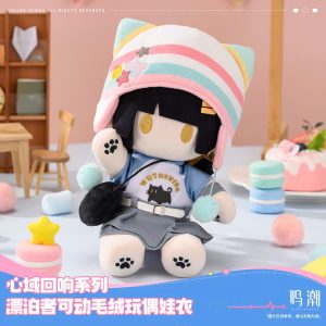 [Pre-order] Wuthering Waves – FEST – Rover - Outfit Plushie Doll - Image 4