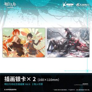 [Pre-order] Arknights - Official Vol.6 Memorial Artbook & Merch Set - Image 4