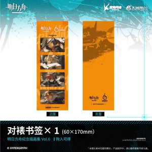 [Pre-order] Arknights - Official Vol.6 Memorial Artbook & Merch Set - Image 5