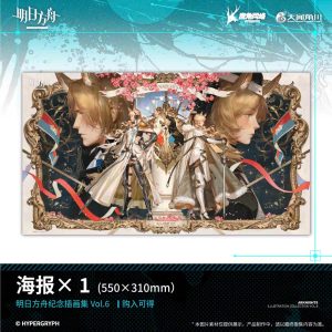 [Pre-order] Arknights - Official Vol.6 Memorial Artbook & Merch Set - Image 3