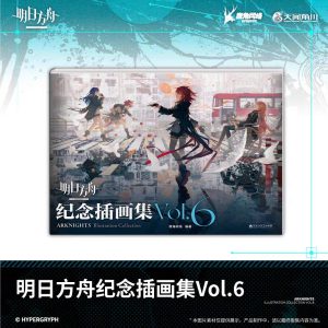 [Pre-order] Arknights - Official Vol.6 Memorial Artbook & Merch Set - Image 2