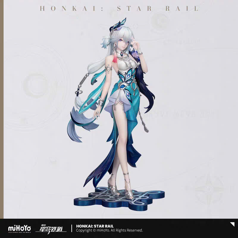 [Pre-order] Honkai: Star Rail - Yao Guang - Gift+ - 1/8 (Myethos)
