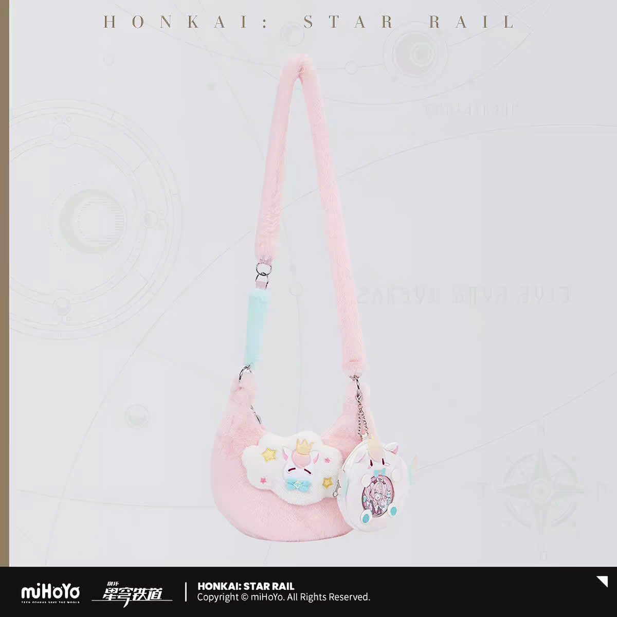 [Pre-order] Honkai: Star Rail – To Roll the Stars in Astropolis – Hyacine – Túi Đeo Chéo