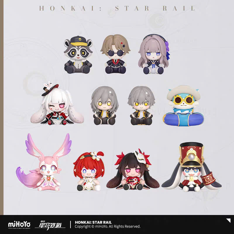 [Pre-order] Honkai: Star Rail - Huggy Good Smile (Good Smile Arts Shanghai, Good Smile Company)