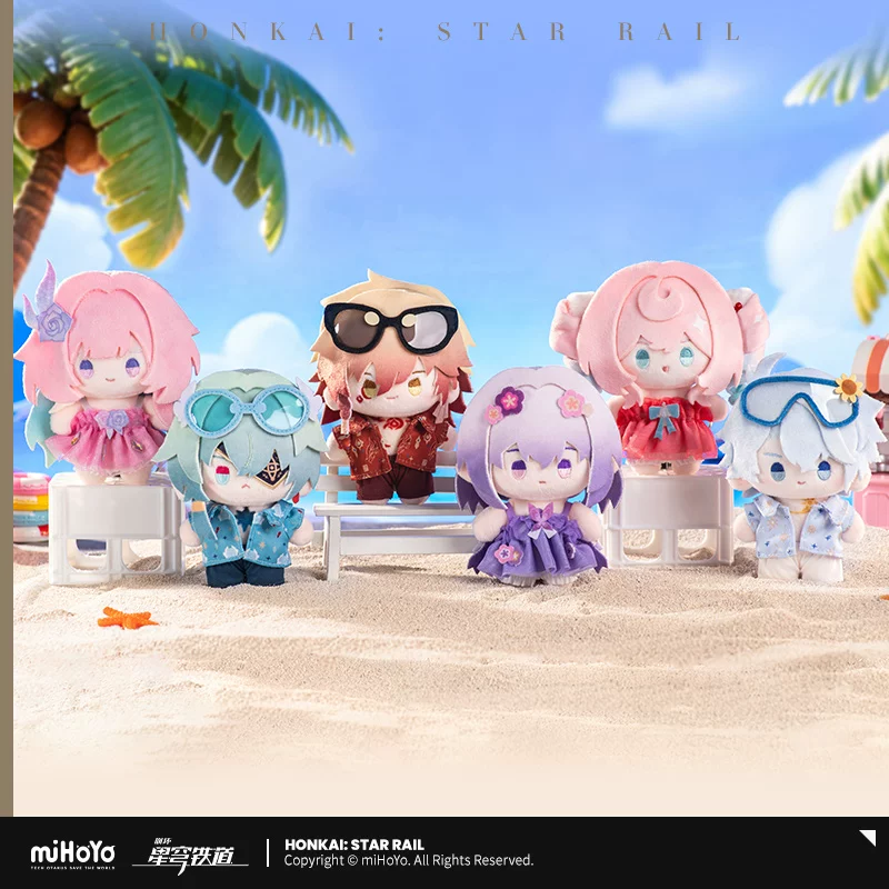 [Pre-order] Honkai: Star Rail - To Roll the Stars in Astropolis - Seasonal Doll Series - Plushie Keychain Vol 2.0
