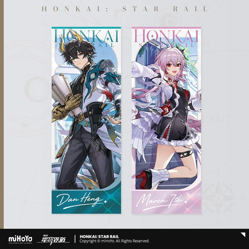 [Pre-order] Honkai: Star Rail – To Roll the Stars in Astropolis – Mid-Autumn Festival Series – Laser Ticket
