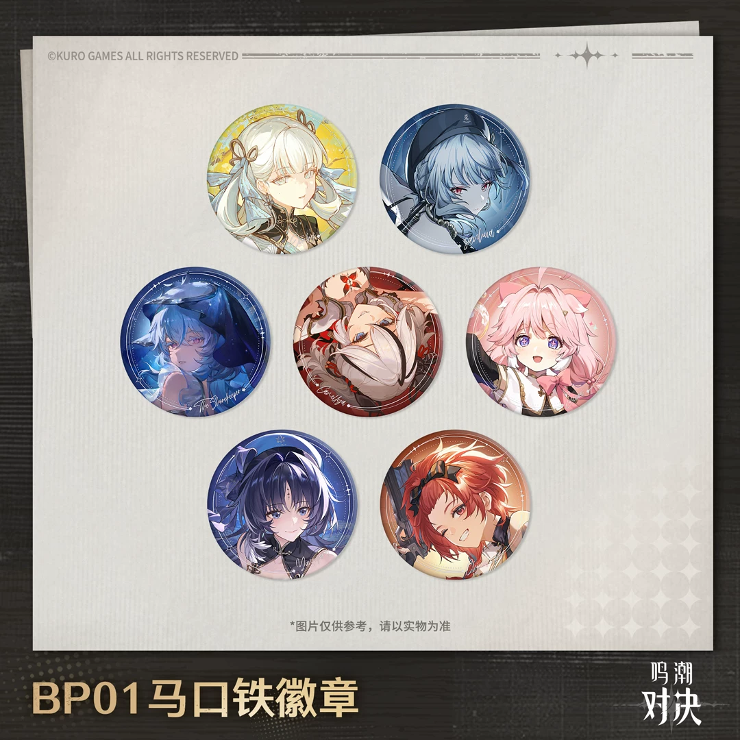 [Pre-order] Wuthering Waves: Duel – Tinplate Badge Vol. 1