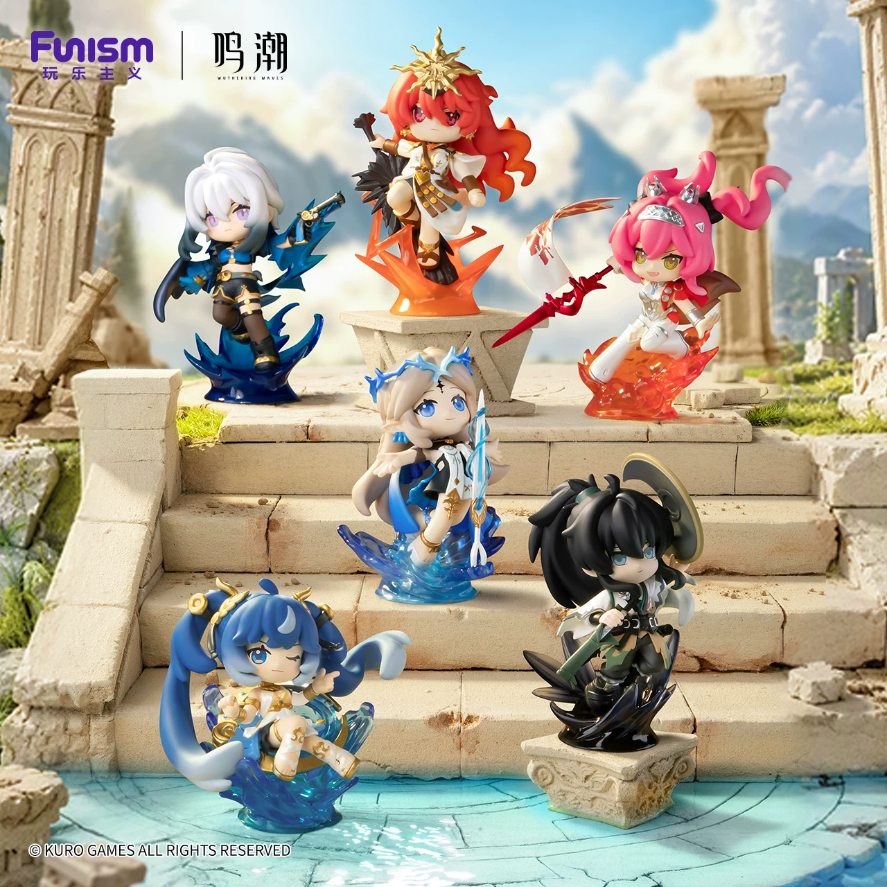 [Pre-order] Wuthering Waves x FUNISM​ - Q-version Figure